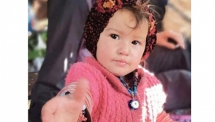 Bakanlık'tan Müslüme Yağal açıklaması