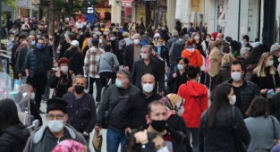 İçişleri Bakanlığı'ndan 81 ile yılbaşı tedbirleri genelgesi