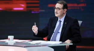 Bakan Dönmez: