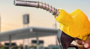 Benzine zam