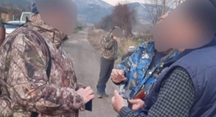 Kaçak avcılara 83 bin 61 lira ceza