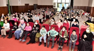 Yıldırım’da ‘özel’ çocuklara ‘özel’ tiyatro