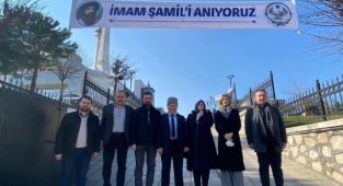 Şeyh Şamil Bursa'da anıldı