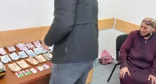 Dilencinin üzerinden çıkan servet devlete kaldı