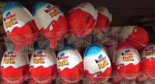 Kinder'in bazı ürünleri için toplatma kararı