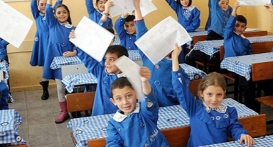 2022-2023 eğitim ve öğretim yılının ilk ara tatili başlıyor