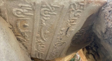 Tarihi Lefke Kapı’daki suyolunda Osmanlı kitabesi bulundu