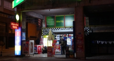 Büyük ikramiyenin vurduğu bilet makine'den seçilmiş