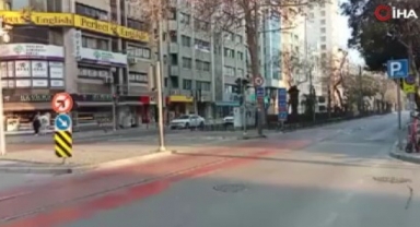 İzmir'de 3,5, Elazığ'da 4,9 şiddetinde deprem!