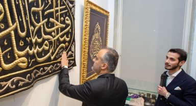 Bursa'da ramazana özel iki sergi