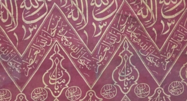 Ramazan ayında Kâbe kokusu Bursa'yı sardı