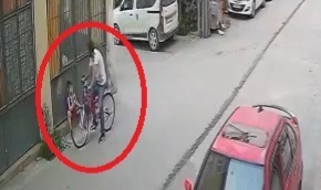 Valilikten çocuğa biber gazlı saldırıyla ilgili açıklama