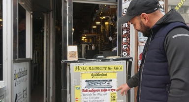 Fiyatlar artık giriş kapılarında