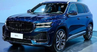 Çin’den getirtilecek otomobillere ilave %40 vergi