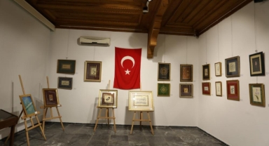 'Mühre' Tezhip Sergisi Kent Müzesinde açıldı