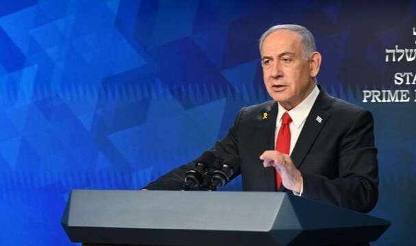 İsrail Başbakanı Netanyahu: Tahran'ı boşaltın