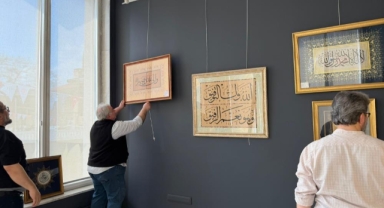 Fethin 700. yıl dönümünde anlamlı hat sergisi