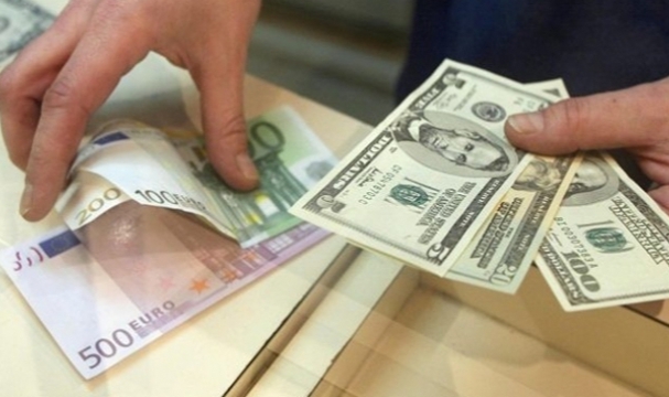 Serbest piyasada döviz fiyatları
